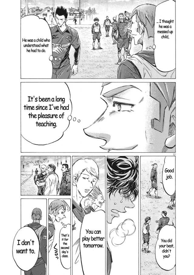 Ao Ashi, Chapter 296 image 12